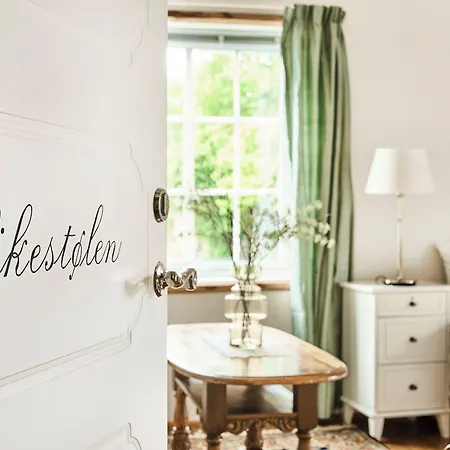 Bekkjarvik Gjestgiveri Hotel 3*